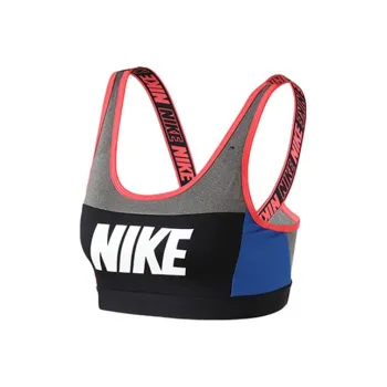 Nike Sports Underwear Women's