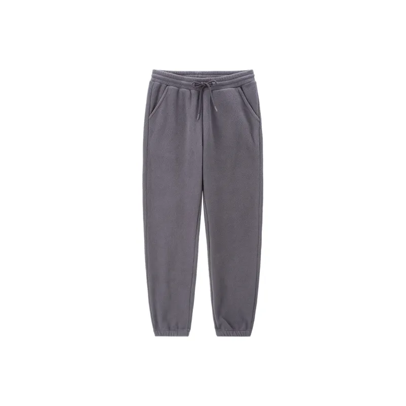 UNIQLO Knitted Sports Pants Women's-10