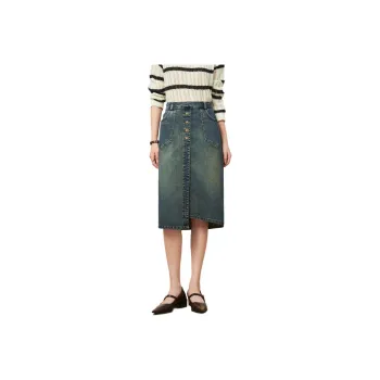 FENHONGMALI Denim Long Skirts Women's Blue