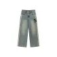 Medium Denim Blue