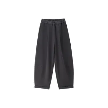 UNIQLO Knitted Sweatpants Women's Premium Dark Gray
