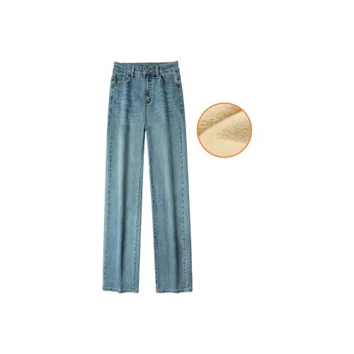 Left Street Right Lane Jeans Women's
