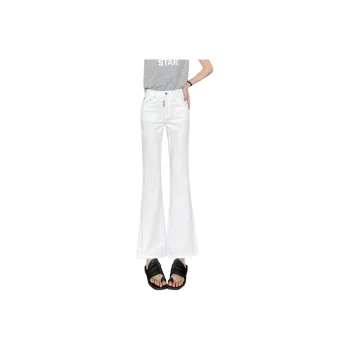 SITOL Jeans Women's White