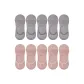 10 Pack (Blue Gray 5+Light Pink 5)