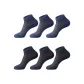 Short-Cuff Mesh Style: Ink Blue 3, Navy Blue 3