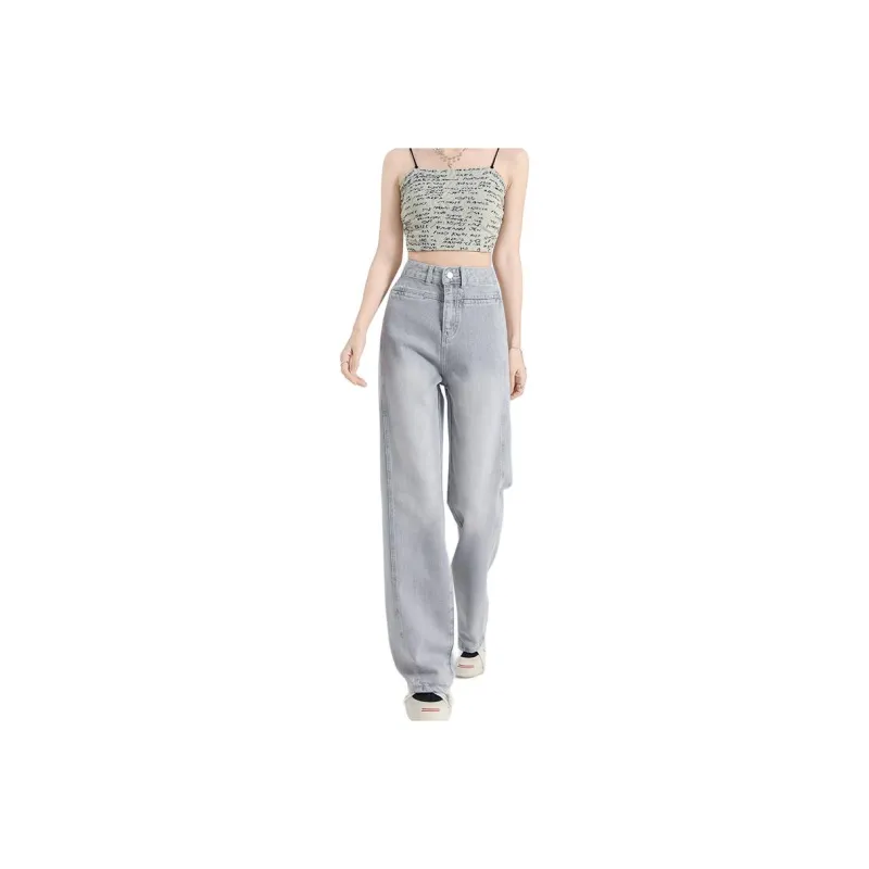 Mu Xiao Xin Jeans Women's Premium Gray-2