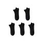 5 Pack (Black)