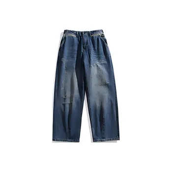 Youth Pastoral Order Jeans Unisex