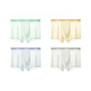 Lan Miao Men Underpants