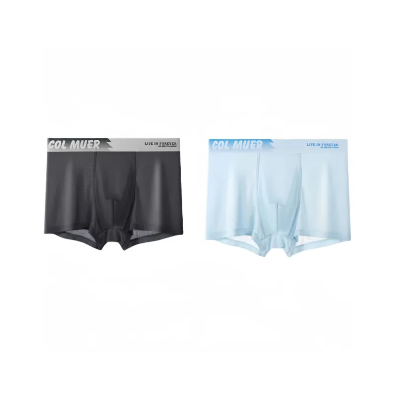 Lan Miao Underpants Men's 2 Pack-7