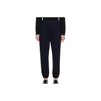 MaxMara FW23 Knitted Sports Pants Women's Dark Blue