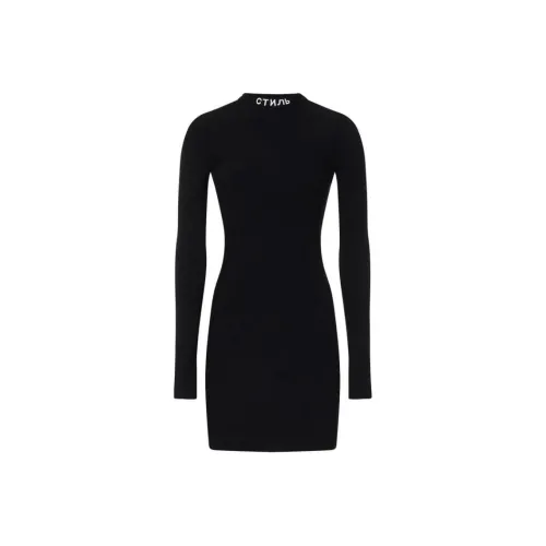HERON PRESTON СТИЛЬ logo Dress