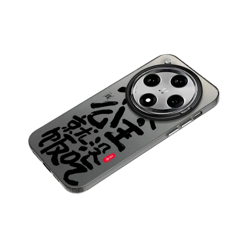 YIBAOBAO Phone Cases-4
