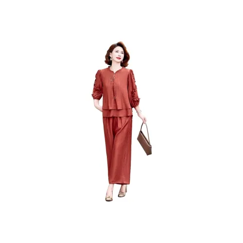 PIERRE CARDIN Casual Suit Women's