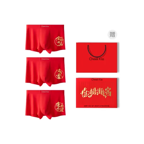 Cheekkiss Underwear Gift Box Men's 3 Pack