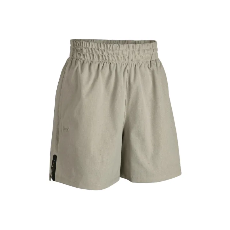 Under Armour Casual Shorts Women's Khaki Gray-0