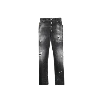 DSQUARED 2 Paint Splatter Effect Distressed Jeans