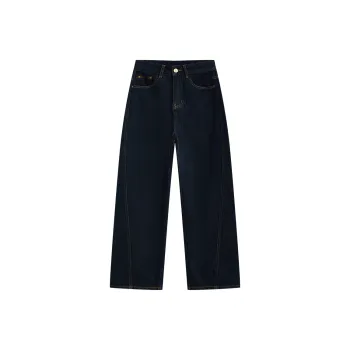 Dajia Poetry Jeans Women's Blue Jeans