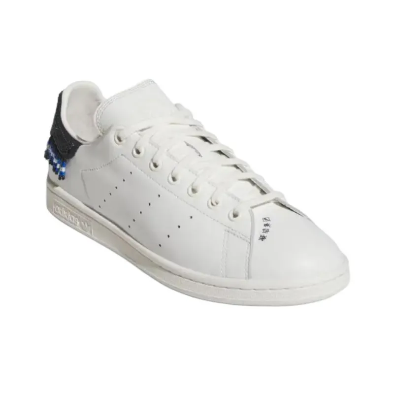 Adidas Clot X Stan Smith 'Beads'-2