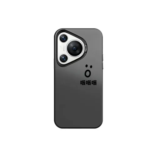 CHAOYATU Phone Cases