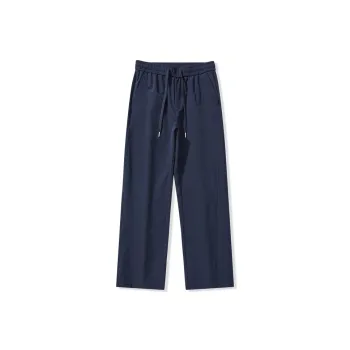 BUYDAUL Casual Pants Men