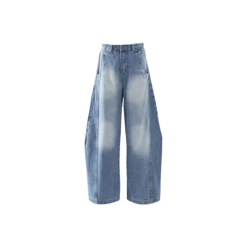 Kazakhstan Jeans Women's