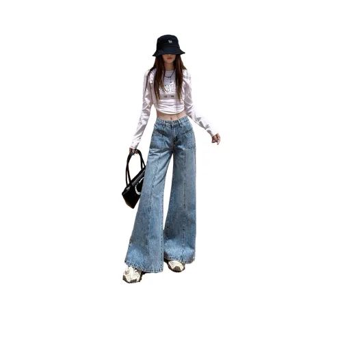 FHMY Jeans Women's Snowflake Blue