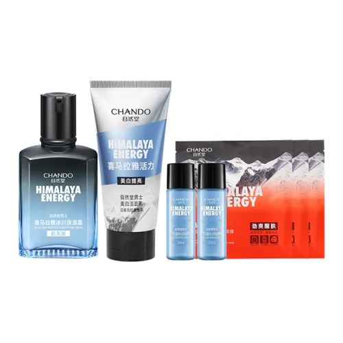 CHANDO 스킨케어 세트 남성