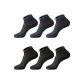 Short Cuff Mesh Style: Black 3 Navy Blue 3