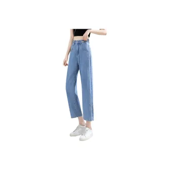 Mo Han Yi Mei Jeans Women's Denim Blue