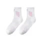 Pink White