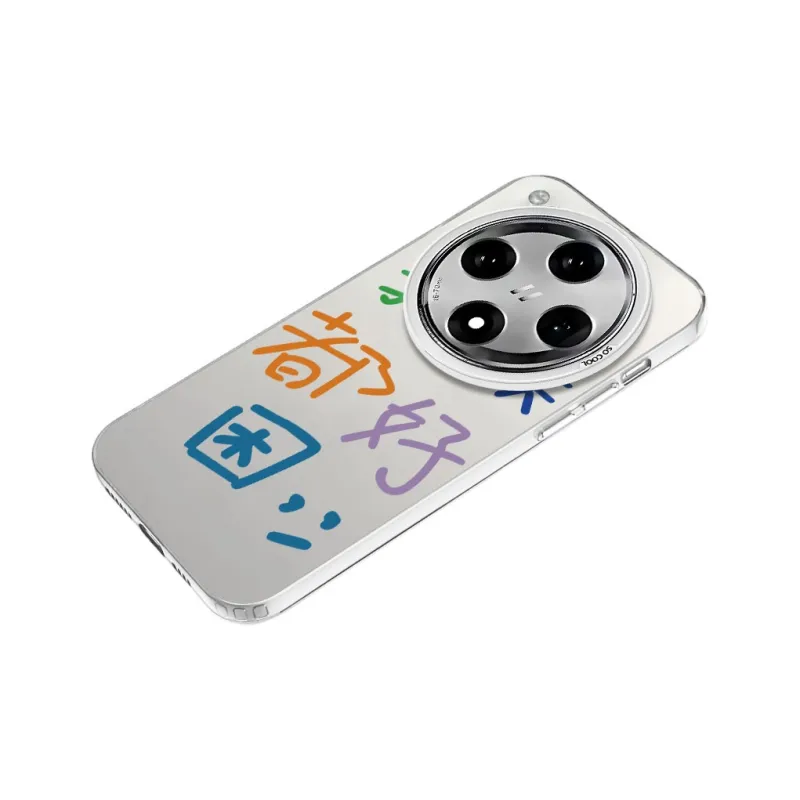 YIBAOBAO Phone Cases-19