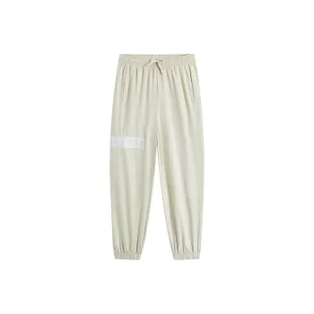 Kappa Knitted Sports Pants Women's Warm Yellow