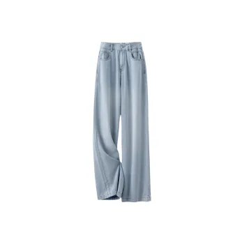 IHIMI Jeans Women's Light Denim Blue