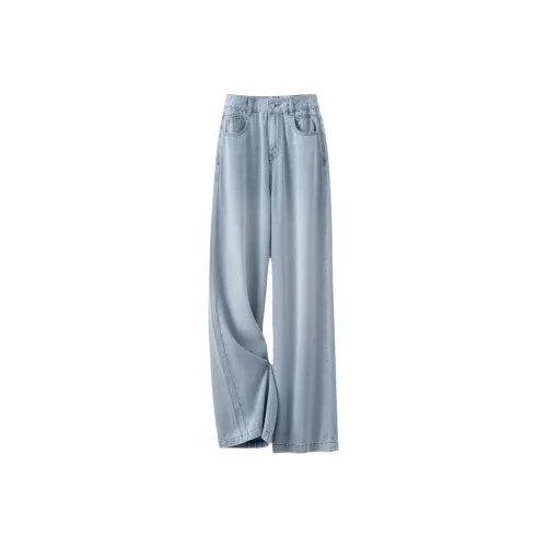 IHIMI Jeans Women's Light Denim Blue
