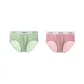 Mint Green+Twilight Pink