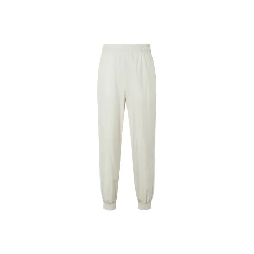 Nike Knitted Sports Pants Women's Light Pink