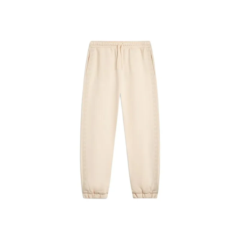 LiNing Sports Life Collection Knitted Sports Pants Women's Swan White-0