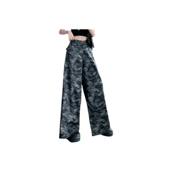 Ning Cai Yuer Jeans Women's Camouflage Gray