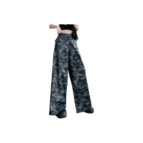 Ning Cai Yuer Jeans Women's Camouflage Gray