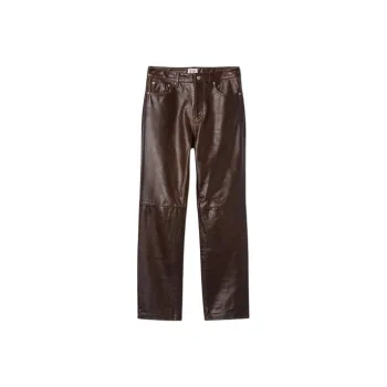 GAP Cult Gaia Collaboration Leather Pants Women's Brown