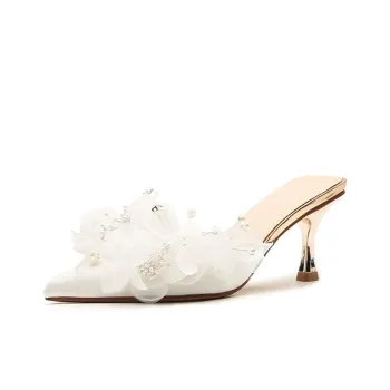 MCKP Abrasion Resistant Closed Toe Slippers Women's White