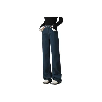  CHOCOOLATE Jeans Women's Ink Green