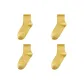 4 Pack (Light Yellow 4)
