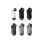 Black Gray 2 Gray Black 2 Gray Green 1 White Gray 1 Pack