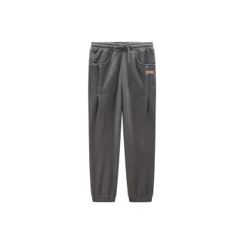 UNIQLO Knitted Sports Pants Women's
