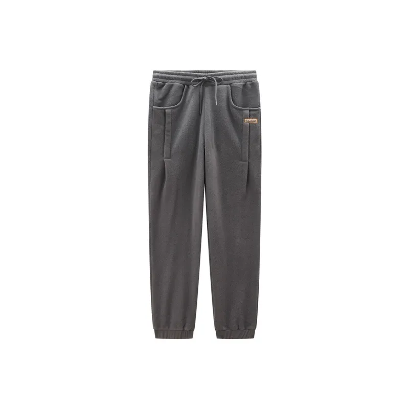 UNIQLO Knitted Sports Pants Women's-0
