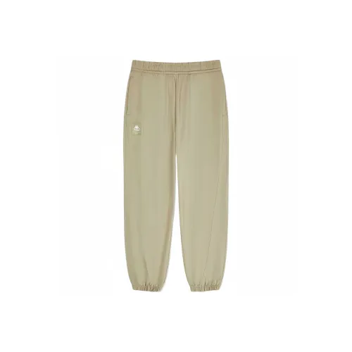 Kappa Knitted Sports Pants Women's Silver Sage Green