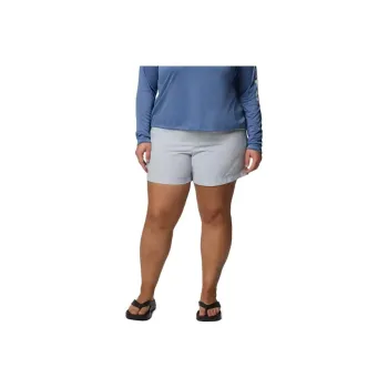 Columbia Backcast 2 Casual Shorts Women's Gray