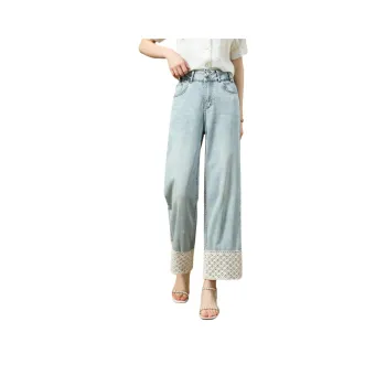 TERRE BLEUE Jeans Women's Light Blue